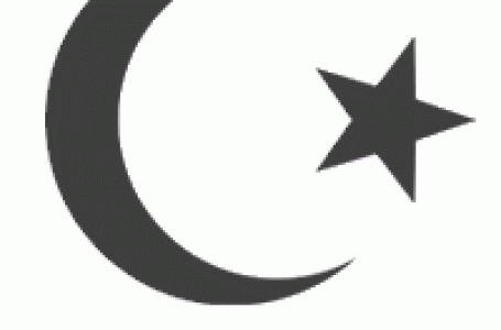 KONSEP NEGARA DALAM ISLAM: SEBUAH PERSPEKTIF SEJARAH