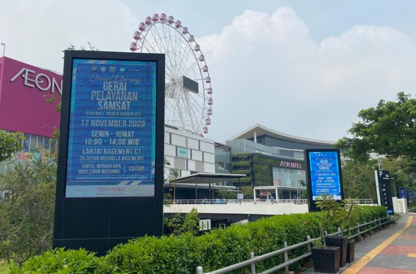  Ditlantas PMJ Tambah Satu Gerai Samsat Lagi di Mall AEON Jaktim