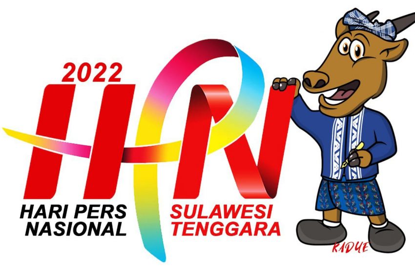  2022: HPN, Turnamen Golf, Lomba Nyanyi & Anugerah Jurnalistik MH Thamrin