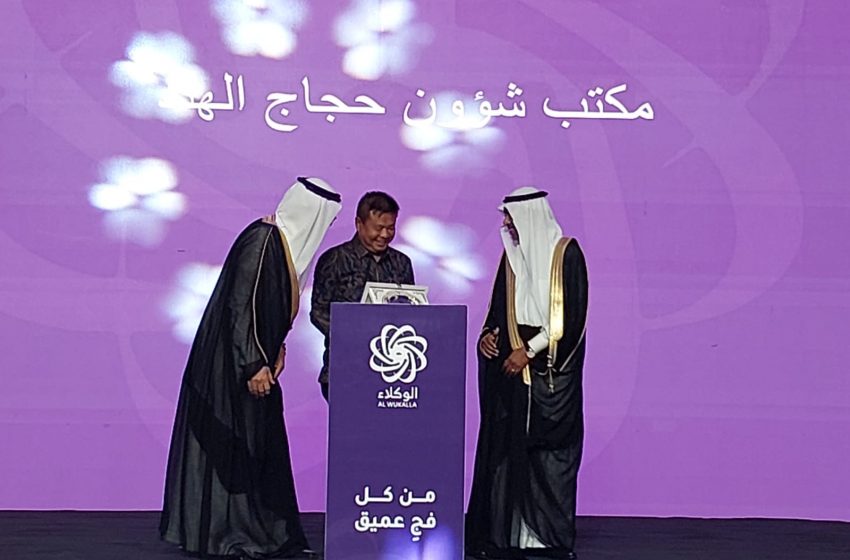 Saudi Beri Penghargaan Indonesia Atas Layanan Haji di Bandara