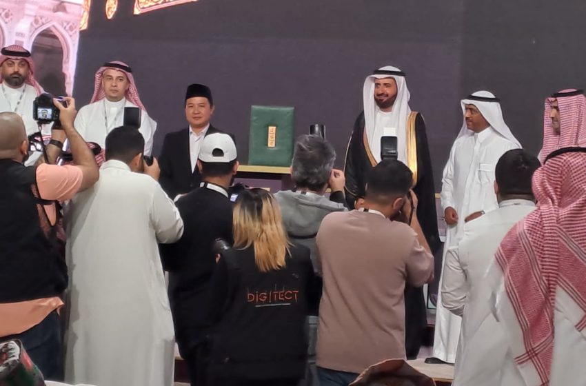  Alhamdulillah, Haji Pintar Gaet Penghargaan Aplikasi Haji Terbaik oleh Menteri Saudi